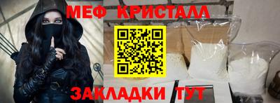 спиды Нягань