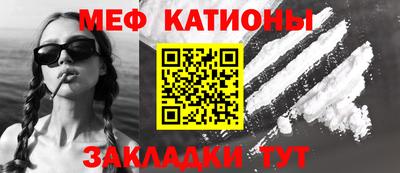 гидропоника Новодвинск