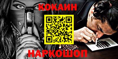 гидропоника Новодвинск