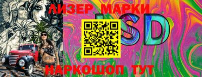 прущая мука Новозыбков