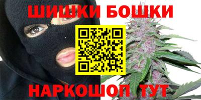 прущая мука Новозыбков