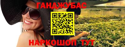 mdma Новокубанск