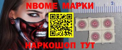 гидропоника Новодвинск