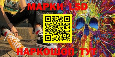 прущая мука Новозыбков