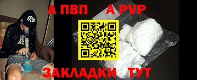 спиды Нягань