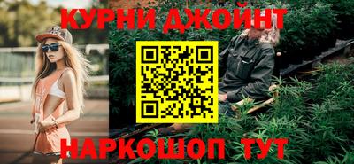кокаин колумбия Обь