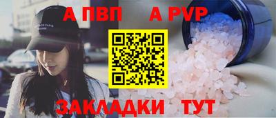 кокаин колумбия Обь