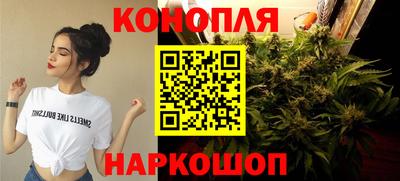спиды Нягань