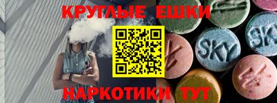 mdma Новокубанск