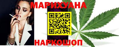 mdma Новокубанск
