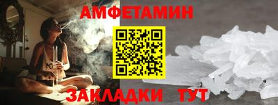 гидропоника Новодвинск