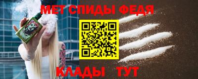кокаин колумбия Обь