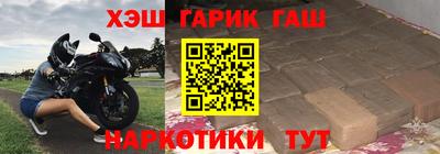 гидропоника Новодвинск