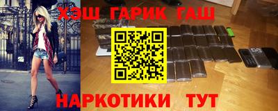 прущая мука Новозыбков