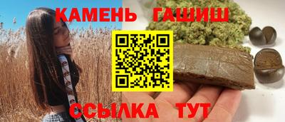 кокаин колумбия Обь