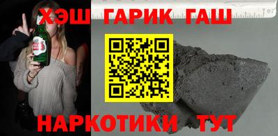 гидропоника Новодвинск