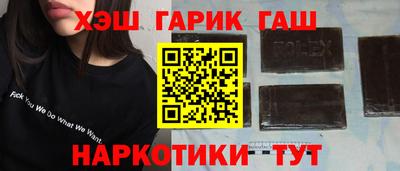 гидропоника Новодвинск