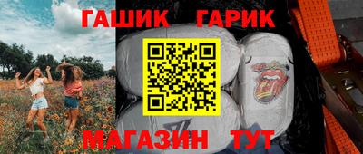 кокаин колумбия Обь