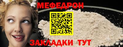 гидропоника Новодвинск