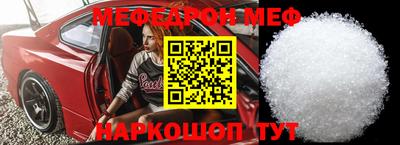 гидропоника Новодвинск