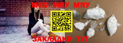 гидропоника Новодвинск