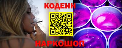 гидропоника Новодвинск